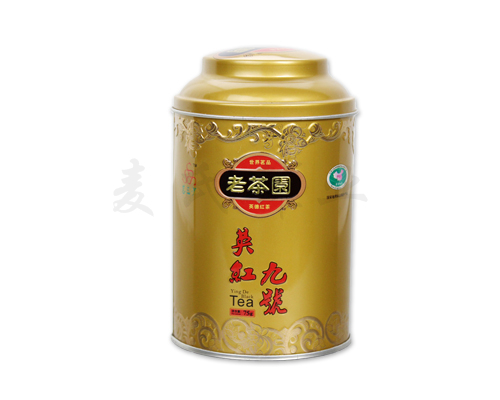 大號(hào)凸蓋馬口鐵茶葉罐